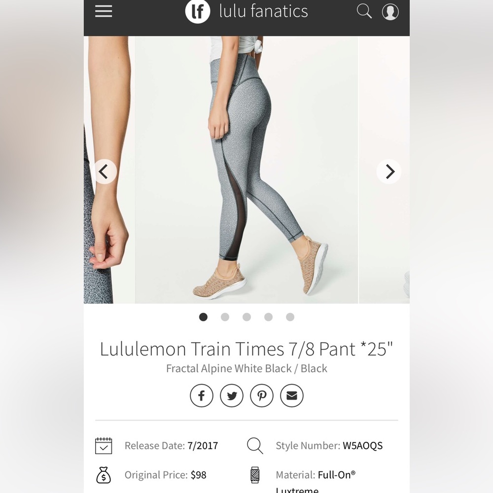 Lululemon Train times size 8